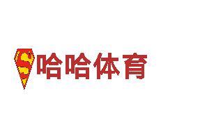 博乐88机械企业-专业制造设计